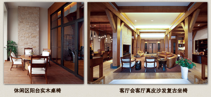 酒店家具豪華總統套房